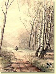The Park - 1971